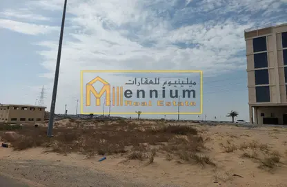 Land - Studio for sale in Mezairah - Al Rahmaniya - Sharjah