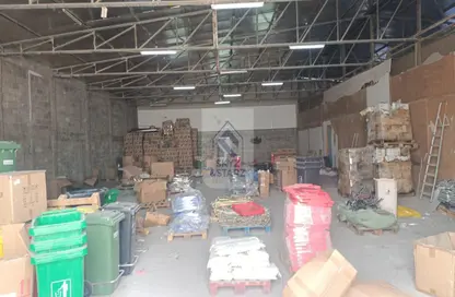 Warehouse - Studio - 1 Bathroom for rent in Umm Ramool - Dubai