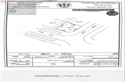 Land - Studio for sale in Muwaileh Commercial - Sharjah