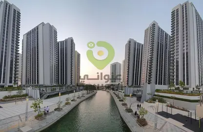 Apartment - 1 Bedroom - 2 Bathrooms for sale in The Bridges - Shams Abu Dhabi - Al Reem Island - Abu Dhabi