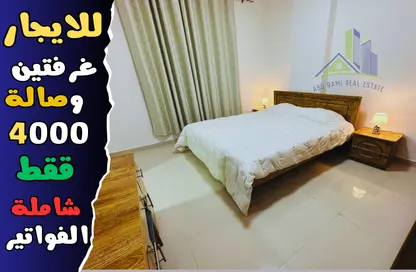 2 bedrooms new brand with amazing view, Ajman – Updated 2023 Prices