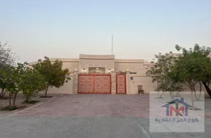 Villa - 5 Bedrooms - 7 Bathrooms for rent in Mohamed Bin Zayed Centre - Mohamed Bin Zayed City - Abu Dhabi