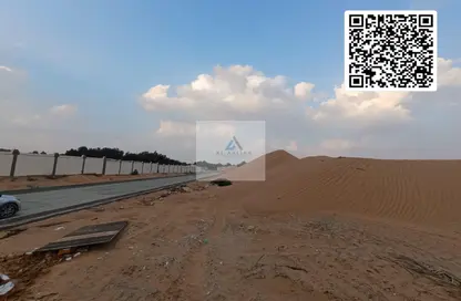 Land - Studio for sale in Al Helio 2 - Al Helio - Ajman