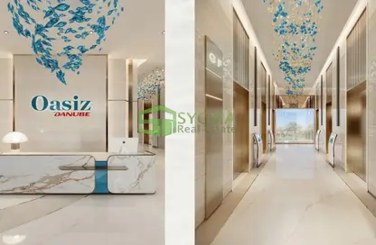 Apartment - 1 Bathroom for sale in Oasiz By Danube - Dubai Silicon Oasis - Dubai