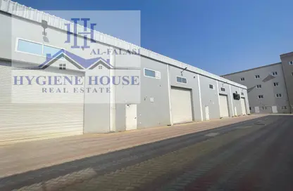 Bulk Sale Unit - Studio for sale in Al Jurf Industrial 2 - Al Jurf Industrial - Ajman