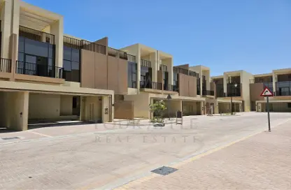 Townhouse - 4 Bedrooms - 5 Bathrooms for sale in Sevilla Village - Victory Heights - Dubai Sports City - Dubai