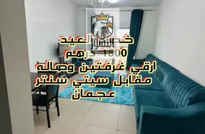 Apartment - 2 Bedrooms - 3 Bathrooms for rent in Al Jurf 2 - Al Jurf - Ajman Downtown - Ajman