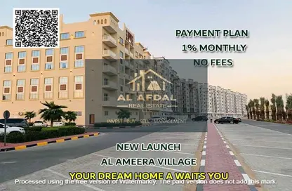 Apartment - Studio - 1 Bathroom for sale in Al Yasmeen 1 - Al Yasmeen - Ajman