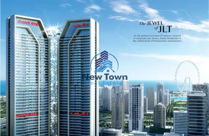 Apartment - 1 Bedroom - 2 Bathrooms for sale in Diamondz By Danube - Jumeirah Lake Towers - Dubai