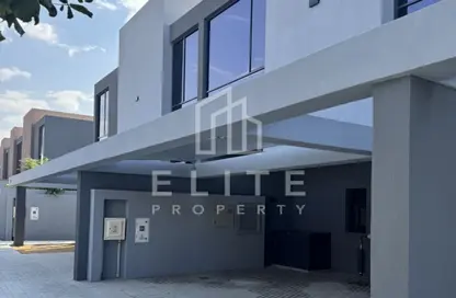 Townhouse - 4 Bedrooms - 5 Bathrooms for sale in Robinia - Masaar - Tilal City - Sharjah