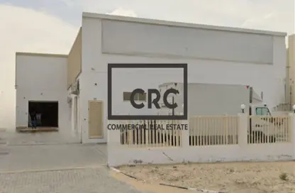 Warehouse - Studio for sale in Phase 2 - Dubai Investment Park (DIP) - Dubai