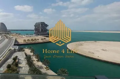 Apartment - 4 Bedrooms - 5 Bathrooms for sale in Lamar Residences - Al Seef - Al Raha Beach - Abu Dhabi