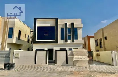 Villa - 5 Bedrooms - 7 Bathrooms for sale in Ajman Uptown - Ajman