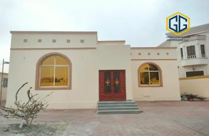 Villa - 4 Bedrooms - 5 Bathrooms for rent in Al Khawaneej 1 - Al Khawaneej - Dubai