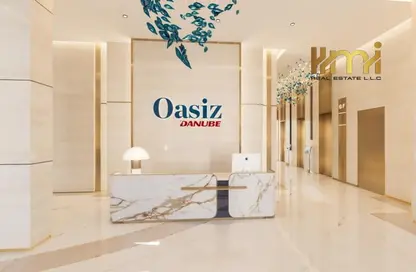 Apartment - 1 Bedroom - 2 Bathrooms for sale in Oasiz By Danube - Dubai Silicon Oasis - Dubai