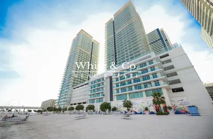 Apartment - 2 Bedrooms - 2 Bathrooms for sale in Sunrise Bay - EMAAR Beachfront - Dubai Harbour - Dubai