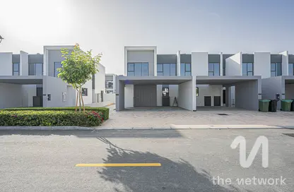 Townhouse - 4 Bedrooms - 5 Bathrooms for sale in La Rosa 4 - Villanova - Dubai Land - Dubai