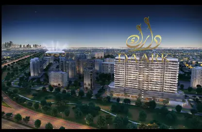 Apartment - 2 Bedrooms - 3 Bathrooms for sale in Azizi Grand - Dubai Sports City - Dubai