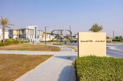 Land - Studio for sale in Emerald Hills - Dubai Hills Estate - Dubai