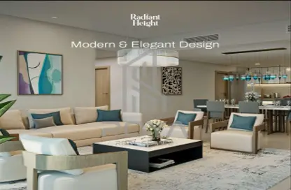 Apartment - 3 Bedrooms - 2 Bathrooms for sale in Radiant Boulevard - City Of Lights - Al Reem Island - Abu Dhabi