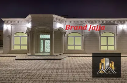 Apartment - 1 Bedroom - 1 Bathroom for rent in Villa Compound - Khalifa City - Abu Dhabi