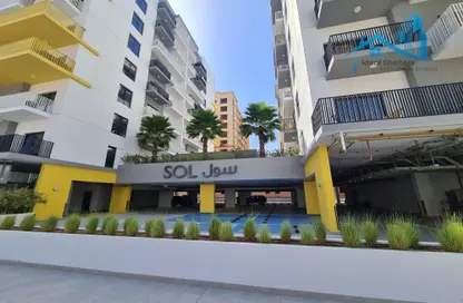 Apartment - 2 Bedrooms - 2 Bathrooms for rent in Sun Point Dubai - Dubai Production City (IMPZ) - Dubai