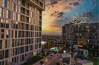 Apartment - 2 Bedrooms - 3 Bathrooms for sale in Jannat - Midtown - Dubai Production City (IMPZ) - Dubai