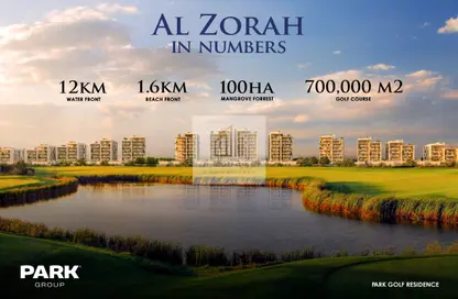 Penthouse - 3 Bedrooms - 5 Bathrooms for sale in Golf Community - Al Zorah - Ajman