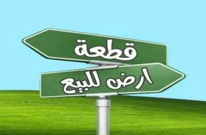 أرض - استوديو للبيع في برج الواحة - الراشدية 1 - الراشدية - عجمان