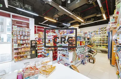 Retail - Studio - 1 Bathroom for sale in Park One - Jumeirah Village Triangle - Dubai