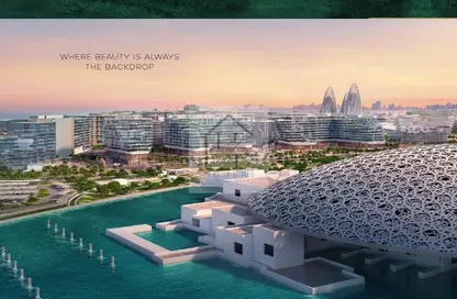 Apartment - 2 Bedrooms - 3 Bathrooms for sale in Louvre Abu Dhabi Residences - Saadiyat Cultural District - Saadiyat Island - Abu Dhabi