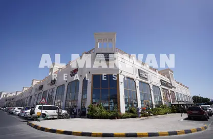 Shop - Studio - 1 Bathroom for rent in The Grand Avenue - Al Nasreya - Sharjah