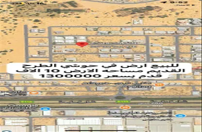 Land - Studio for sale in Hoshi 2 - Hoshi - Al Badie - Sharjah