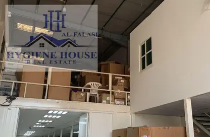 Warehouse - Studio - 1 Bathroom for sale in Industrial Area 6 - Sharjah Industrial Area - Sharjah