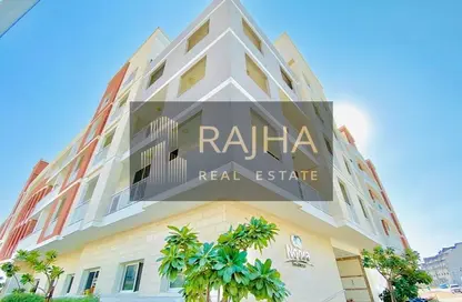 Apartment - 2 Bedrooms - 3 Bathrooms for sale in Noora Residence 1 - Noora Residence - Jumeirah Village Circle - Dubai