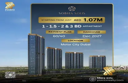 Apartment - 1 Bedroom - 2 Bathrooms for sale in Sobha Solis - Motor City - Dubai