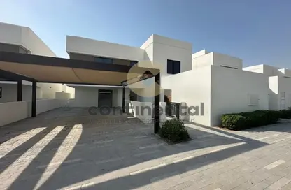 Villa - 5 Bedrooms - 6 Bathrooms for sale in Noya Luma - Noya - Yas Island - Abu Dhabi