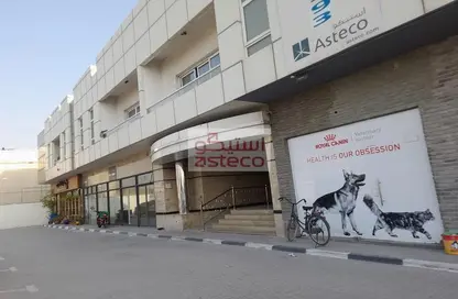 Retail - Studio - 1 Bathroom for rent in Industrial Area 13 - Sharjah Industrial Area - Sharjah