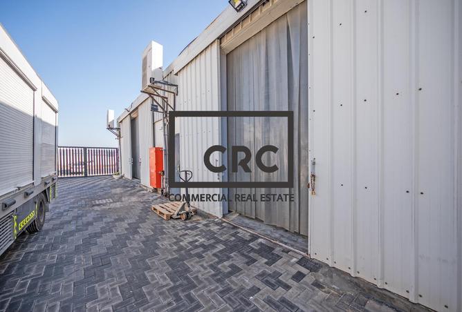 Warehouses for sale in UAE - 276 warehouses for sale