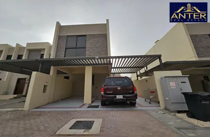 Townhouse - 3 Bedrooms - 5 Bathrooms for sale in Primrose - Damac Hills 2 - Dubai