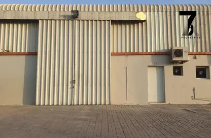 Warehouse - Studio - 1 Bathroom for rent in Technology Park - RAK FTZ - Ras Al Khaimah