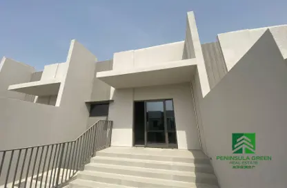 Villa - 2 Bedrooms - 2 Bathrooms for rent in MAG Arabic - Mohammed Bin Rashid City - Dubai