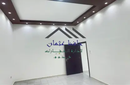 Apartment - 1 Bedroom - 1 Bathroom for rent in Between Two Bridges - Abu Dhabi