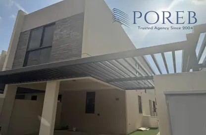 Townhouse - 3 Bedrooms - 4 Bathrooms for rent in Aurum Villas - Zinnia - Damac Hills 2 - Dubai