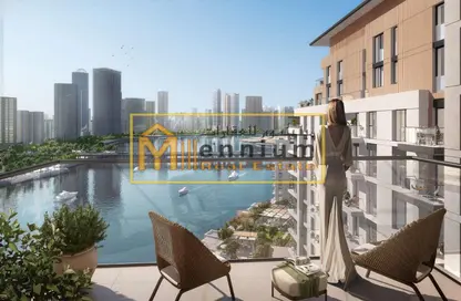 Apartment - 1 Bedroom - 2 Bathrooms for sale in Jawaher Residences - Maryam Island - Sharjah