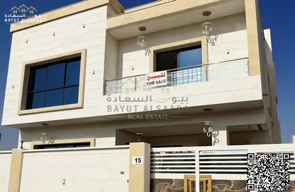 Villa - 5 Bedrooms - 7 Bathrooms for sale in Al Helio 2 - Al Helio - Ajman