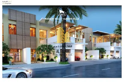 Land - Studio for sale in Tilal City D - Tilal City - Sharjah