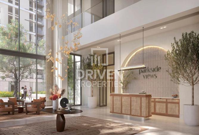 Apartment - 2 Bedrooms - 2 Bathrooms for sale in Parkside Views - Dubai Hills Estate - Dubai