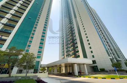 Apartment - 2 Bedrooms - 3 Bathrooms for sale in Marina Heights - Marina Square - Al Reem Island - Abu Dhabi