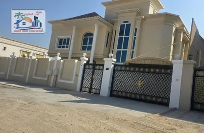 Villa - 5 Bedrooms - 7 Bathrooms for rent in Al Yash - Wasit - Sharjah